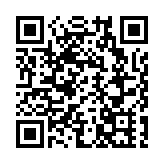 哥倫比亞反政府武裝否認美國所謂「販毒船」指控