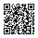 國證國際：維持八馬茶業買入評級