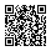 韶關學院附屬中學與澳門培正中學締結「姊妹學校」