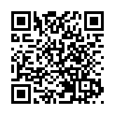 渣打調查逾七成高端客擬投資數碼資產