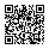 皖黟縣宏村學校：竹節人「躍」出課本  爭霸賽「樂」翻課間