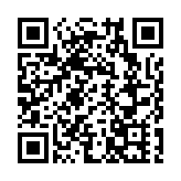 澳門法院拍賣周焯華太陽城集團「大本營」16物業 底價逾1.1億澳門元