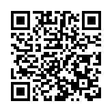 海南熱帶雨林國家公園：設立四周年交出亮眼成績單