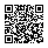 深圳工行「特邀教官」深入「少年警營」 金融安全護航少年成長