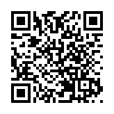 山東省商務廳答香港商報：擴開放、拓渠道、優環境，打造外資首選集聚地