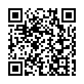 外交部：望歐方恪守支持自由貿易、反對貿易保護主義的承諾