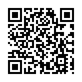 香港青聯啟動「Youth Common」青年客廳