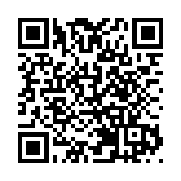 2025中國戶外健身休閒大會（綏寧站）完賽