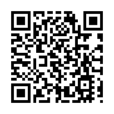 有片丨深中通道西人工島25日起開放觀光 門票128元起