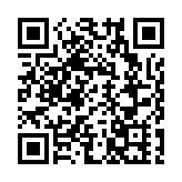 凱悅如家合作將凱悅嘉迎引入中國