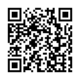 警方搗破毒品儲存倉 拘3人包括16歲少年