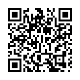 香港品牌發展局舉行2025年度會員大會