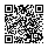 【港商觀察】「十五五」亮相倒計時 三個好奇點已現