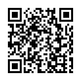 「國家‧識見」小學人文科閱讀獎勵計劃平台吸引逾 100 間學校參與