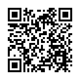 「搶跑」2026年春節旺季  徐福記發布多款年味濃郁的新年糖產品