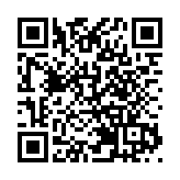 2025粵港澳大灣區全球招商大會今年11月3日在穗舉辦