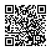 大灣區情趣產業出海服務中心成立  廣州國際性文化博覽會月底舉行