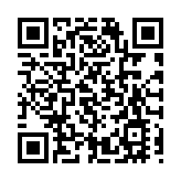 77歲長期病患男子確診基孔肯雅熱後 併發多個器官衰竭死亡