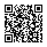 賽事首次以「創意村晚」形式呈現   《我是主持人》半決賽徽州區拉帷