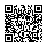 入境事務處為十五運會和殘特奧會舉行桌上推演 加強口岸應變協調能力
