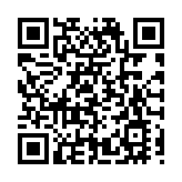 深耕「報恩饗禮」品牌建設  四川平武激活縣域生態產品價值轉化新動能