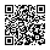 黑龍江：今年前9月優良天數優於全國均值 多舉措保障秋冬空氣質素優良