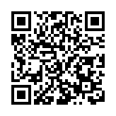 黑龍江：「五水共治」築牢水生態屏障 美麗河湖建設再添新成果