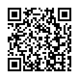 鄂倫春風情邂逅江南溫婉！大興安嶺冬季文旅推介走進蘇州