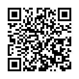 「嗨購雙11 南灣有意思」！深圳南灣消費季下周開啟