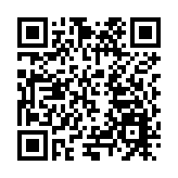 閒置綠地「變身」便民停車場 深圳南灣巧解地鐵站停車難