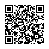 有片丨環貴州S4抹茶賽段：銅仁中南門古城——梵淨山梵淨抹茶香漫賽道·中外騎手競逐武陵之巔