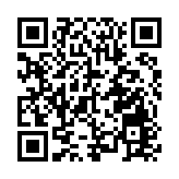 警方西九龍打擊毒品、非法賭博及黑社會 拘捕65人