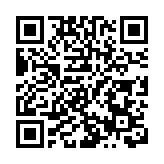有片〡地政總署助查迪拜貨機墮海意外 測量現場搜集數據