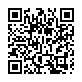 【名家指點】穩舵數字金融 香港加速開闢新篇章