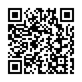 55歲男子攜帶983支香煙抵港未申報 被判囚1月2星期