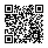 【新股最前線】明略科技今起招股  入場費5697元