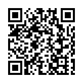 百度蘿蔔快跑進軍歐洲市場 2025年底啟動瑞士自動駕駛服務測試