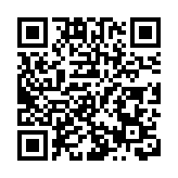 「數鏈華中 智創未來」2025華中地區酒店供應鏈數碼化生態大會在長沙召開