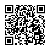 海南國際仲裁院院長范凱傑受邀參加第十八次仲裁圓桌會議 分享機構建設的海南經驗