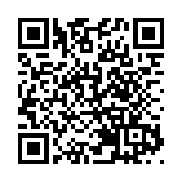 【財通AH】東莞銀行與南海農商行IPO雙雙被「中止」