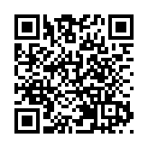 中大參與HICOOL 2025全球創業者峰會 展示創新創業及醫療科研成果