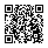 政府舉行立法會選舉啟動禮 李家超：選出有能力、有擔當議員至關重要