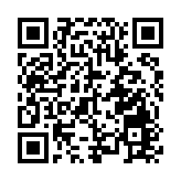 興業銀行濟南分行成功舉辦「安愉人生·舞韻年華」養老金融才藝大賽