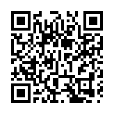 皖徽州區：滿弓緊弦打響「收官戰」