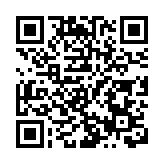 波音公司任命陸一鳴為波音中國總裁