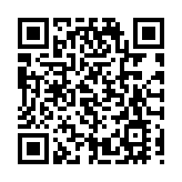 我國首艘自研大型出口雙燃料客滾船在廣州南沙交付