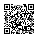 致同：41%大型恒生綜指股未準備好2026年強制披露氣候新規