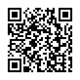 皖休寧汪村鎮：幸福院裡飄蕩「古調新聲」