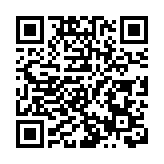 港中大為楊振寧設弔唁室 今起開放