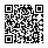 亞青運開幕 羅靖喬及鄭裕禮擔任持旗手 帶領港隊進場
